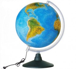 No Name - Işıklı Küre 26 cm