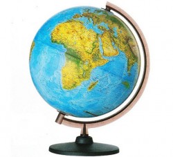 No Name - Küre 26 cm (Işıksız)