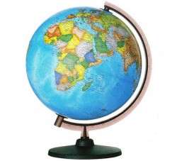 No Name - Küre 30 cm (Işıksız)