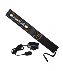 Emirhan - El Dedektörü